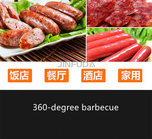 Saucisse Nourriture Grill En Acier Inoxydable Hot Dog Machine/Hot Dog Faisant La Machine/Hot Dog Machine - Product Image 4