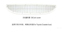 Grille d'admission d'air de taille originale, installation facile, panneau de ventilation de plafond pour bus, pièces de rechange pour Toyota Coaster Mini Bus