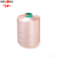 En stock 100% fil de polyester 300d tissage de fil en vrac recyclage du fil de polyester DTY