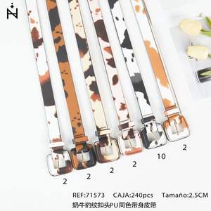 Ceinture en cuir PU à boucle imprimée vache et léopard 2,5 cm, couleur assortie pour femmes et hommes - Product Image 3