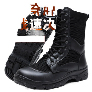 Bottes de combat respirantes pour hommes, chaussures de randonnée légères en maille à tige haute, bout rond, talon bas, bottes d'entraînement en plein air - Product Image 4