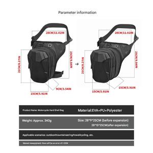 Sac à dos oblique étanche pour homme Sac de taille extensible pour réservoir de carburant Sac de ceinture pour motocycliste Bagages de moto <span class=keywords><strong>Sacoches</strong></span> - Product Image 5