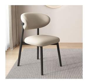 Chaise de Salle à Manger Moderne en Cuir avec Dossier Circulaire, Meuble Convient pour Cuisine et Salon - Product Image 5