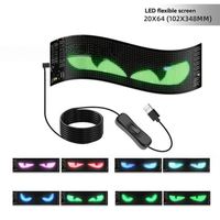 Nouvelle vente flash : panneau LED matriciel flexible, animation personnalisée programmable pour la publicité automobile, logo, écran LED déroulable