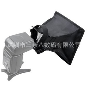 Foldable Softbox 15X17Cm For <b>Flash</b> <b>Light</b> Photography Lighting Nylon Material - Product Image 3