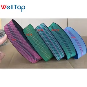 17.001 WELLTOP New Furniture Sofa Accessories Heavy Duty Upholstery Elastic Webbing Striped Sofa Webbing Elastic Webbing