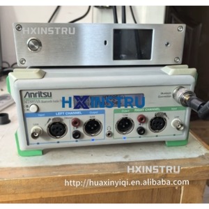 ชุดทดสอบเสียงบลูทูธ Anritsu MT8855A - Product Image 1