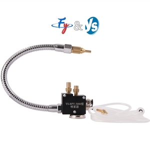 YS Bpv-3000 sương làm mát bôi trơn làm mát ống phun, máy tiện loại bỏ bụi làm mát phun, hệ thống bôi trơn làm mát - Product Image 3