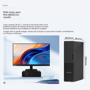 Offre Spéciale Nouveau Ordinateur de Bureau Commercial <span class=keywords><strong>Lenovo</strong></span> Yangtian M4000q Intel i7-12700 Mémoire DDR5 8G/16G SSD 256G/512G - Product Image 6