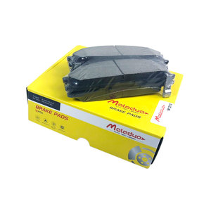 M1210 ใช้ได้กับผ้าเบรกหน้ารุ่น 26296AA050 สำหรับรถ ISUZU ELF Fargo <span class=keywords><strong>Nissan</strong></span> Atlas Cabstar Caravan Homy Cima Crew Datsun Truck D333 - Product Image 2
