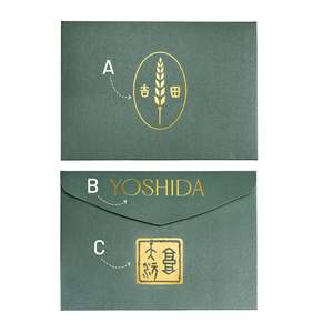 Sobres <span class=keywords><strong>de</strong></span> Invitación <span class=keywords><strong>de</strong></span> Lujo con Monograma Personalizado en Dorado, Sobre Perlado Estampado <span class=keywords><strong>de</strong></span> Lujo para Bodas, Despedidas <span class=keywords><strong>de</strong></span> Soltera y Envíos - Product Image 6