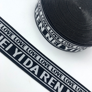 Chấp Nhận Tùy Chỉnh Thấp Moq In Jacquard Thiết Kế Thời Trang Ban Nhạc Đàn Hồi Với Thương Hiệu Cho Tóc Giả Headband - Product Image 4