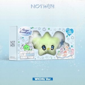 NCT WISH - [poppop] (Versión WICHU) - Product Image 2