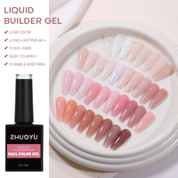 Gel Constructeur Soak Off Marque Blanche Sans HEMA BIAB Gel UV Durcissant à Basse Température en Bouteille