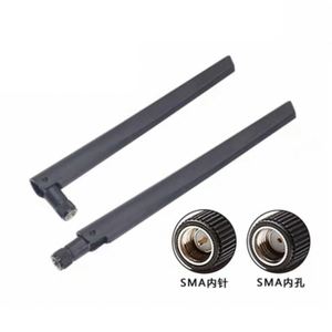 Antenne de bâton en caoutchouc double bande 2.4G/<span class=keywords><strong>5G</strong></span>/5.8G pour WIFI6 omnidirectionnelle à Gain élevé pour composants électroniques de réseau de <span class=keywords><strong>routeur</strong></span> AC68U - Product Image 5
