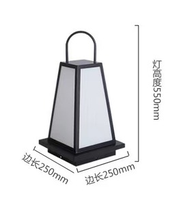 Lámpara de Viento Japonesa para Restaurante de <span class=keywords><strong>Sushi</strong></span>, Lámpara de Suelo para Jardín Exterior, Lámpara de Césped, Decoración Moderna Japonesa para Jardín, Solar/Resistente al Agua - Product Image 2