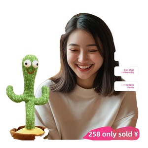 <span class=keywords><strong>Giocattolo</strong></span> AI <span class=keywords><strong>Cactus</strong></span> <span class=keywords><strong>giocattolo</strong></span> intelligente grande modello di conversazione intelligente regalo di compleanno per ragazzi e ragazze forniture per feste - Product Image 2