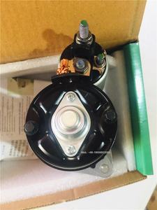 Yaber — démarreur de entretoise de voiture d'origine, 14V, pour <span class=keywords><strong>BMW</strong></span> E85 E87 E90 12412344246 12417526239, 0001107426, 0001107526 - Product Image 6