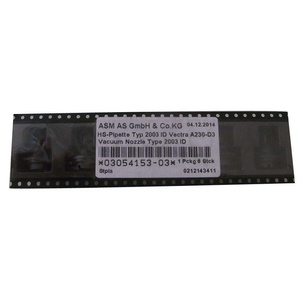 หัวฉีดชิ้นส่วน SMT- 2038cpl. สำหรับ 03059921 - Product Image 1