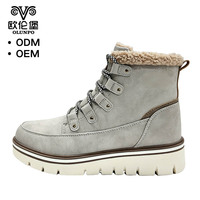 Fabricant de bottes d'hiver unisexes avec logo personnalisé, chaussures chaudes en microfibre, usine OEM/ODM
