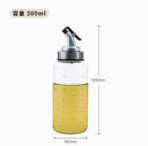 Dispensador de Aceite de Vidrio Vacío de 160ml, 300ml, 500ml, Contenedor de Control de Aceite para Cocina, Dispensador de Vinagre, Aceite de Oliva para Cocinar - Product Image 1