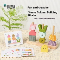 Juguetes para Niños, Formas Geométricas, Bloques de Rompecabezas para la Percepción del Color, Juego de Combinación de Columnas de Madera