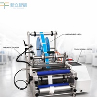 Machine d'étiquetage de bouteilles semi-automatique électrique à commande PLC de haute précision pour bouteilles de cosmétiques et de vin (cercle complet/demi-cercle)