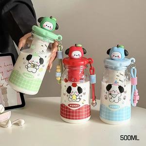Kecolove 500ml Sevimli Bebek Hediye Bardağı Çocuklar İçin, Taşınabilir Açık Hava Sporları Sevimli Okul Kullanımı Çay Sızdırmaz Matara Askılı - Product Image 1