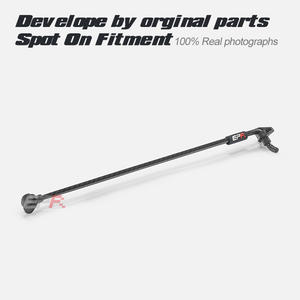 EPR para Starlet Glanza EP91, Barra de Soporte para Capó, Material de Carbono Seco, Kits Interiores - Product Image 2