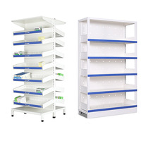 Armoires à médicaments occidentaux pour pharmacies, hôpitaux, cliniques, salles de traitement, mobilier hospitalier en métal, design minimaliste multifonctionnel