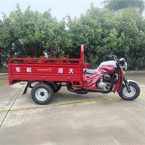 מחיר נמוך בנזין שלושה גלגל אופנוע 150cc מקורר אוויר מבוגרים עומס כבד אופנוע אופניים - Product Image 6