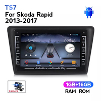 Lecteur vidéo multimédia 2din pour Skoda Rapid 2013 2014 2015 2016 2017 WIFI Android Navigation GPS Audio