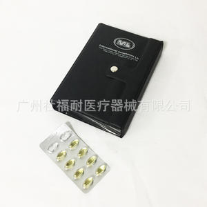 Pastillero de Plástico Impreso Desmontable de 28 Compartimentos, Venta al por Mayor de Fábrica, Empaque de Cuero Exquisito para Viajes de Negocios - Product Image 5