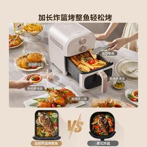 Friteuse à air Supor 5L avec affichage visuel et revêtement céramique, pour usage domestique - Product Image 5