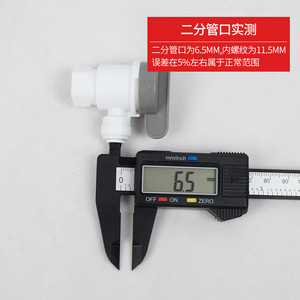 Válvula de bola OEM de 1/2 pulgada con rosca, conector para purificador de agua, accesorio para tanque de almacenamiento y tubería de agua potable directa - Product Image 1