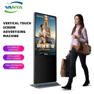 Máquina de publicidad vertical de señalización digital LCD con pantalla táctil de 43 pulgadas de alta calidad y pantallas de vídeos de TV para edificios de oficinas - Product Image 1