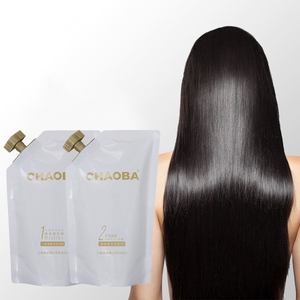 CHAOBA 480ml Japanese Smooth Technology Brazilian Keratin Treatment Repair Hair Redressing Cream pour <span class=keywords><strong>cheveux</strong></span> crépus et abîmés - Product Image 4
