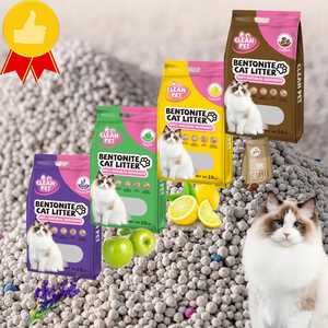 ทรายแมวขายส่ง Arena Sanitaria สำหรับแมว ควบคุมกลิ่น ทรายสำหรับสัตว์เลี้ยง ทรายแมว Litte - Product Image 1