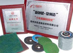 אלומיניום 100 מ "מ מקצועי שחיקה גלגל דיסק flap ביצועים גבוהים עבור משטח שחיקה כלים שוחקים בד קרמיקה קרמיקה - Product Image 6