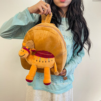 Sacs à dos en peluche Sacs à dos de chameau mignons Sacs à dos en peluche de grande capacité pour filles, sacs à dos d'étudiants Cadeaux d'anniversaire