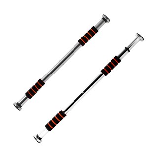 Lanao Doorway <b>Pull</b> <b>Up</b> <b>Bar</b> Stainless Steel Adjustable Non Slip For Adults And Children 60 100cm - Product Image 1