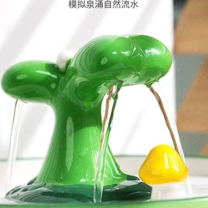 Fontaine à eau pour chat en céramique, ronde, non électrique, distributeur d'eau pour animaux de compagnie, durable - Product Image 5