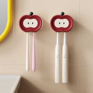 Support mural créatif pour brosse à dents Apple, sans perçage, étui pour brosse à dents électrique avec chargement Type C, étanche IPX7, en plastique - Product Image 3