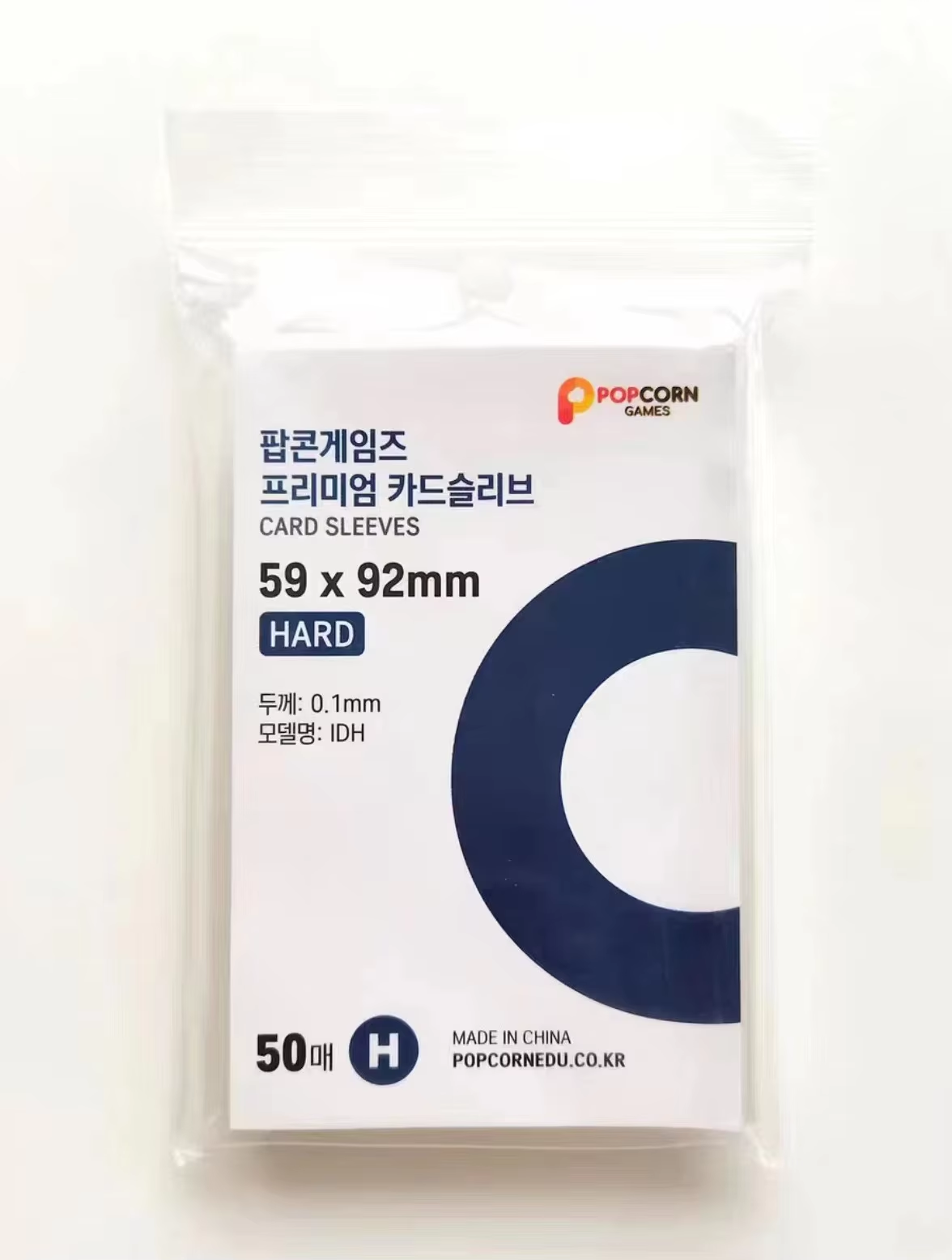 Bleu59*92mm(50 pièces)