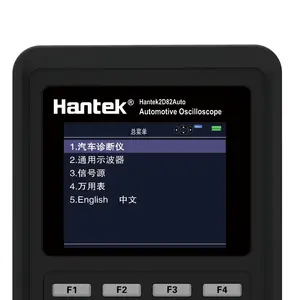 Hantek 2D82 AUTO-I 80MHz 250MSa/s多機能自動車用オシロスコープ信号源マルチメータ2チャンネルオシロスコープ - Product Image 5