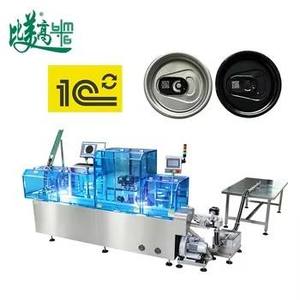 เครื่องมาร์กกิ้งด้วยไฟเบอร์เลเซอร์ ASL BELGISI GS1DataMatrix ระบบ EZCAD สำหรับสายการผลิตกระป๋องอะลูมิเนียม ระบุรหัสได้แม่นยำแม้เป็นสินค้าชิ้นเดียว - Product Image 2
