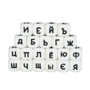 공장가 10mm 12mm 무독성 식품 등급 실리콘 알파벳 비즈 13가지 색상 러시아어 영어 비즈 (펜용) - Product Image 1