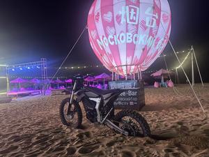 Moto Hard-Enduro TE5 72V73A à cadre en acier pour l'escalade extrême en bouldering - Product Image 2