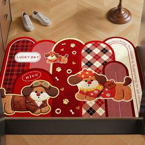 Alfombra de Entrada Interior Antideslizante con Bordado de Animales Adorables, Forma Irregular, Decoración Navideña, Diseño de Buena Fortuna - Product Image 3