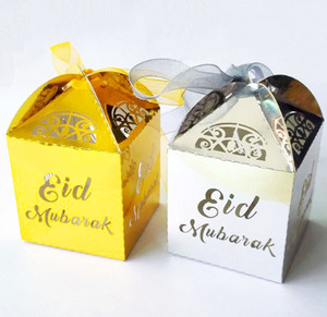 2022 Islamic Decoration Ramadan Mubarak Decorations Candy Box Eid Gift Boxes